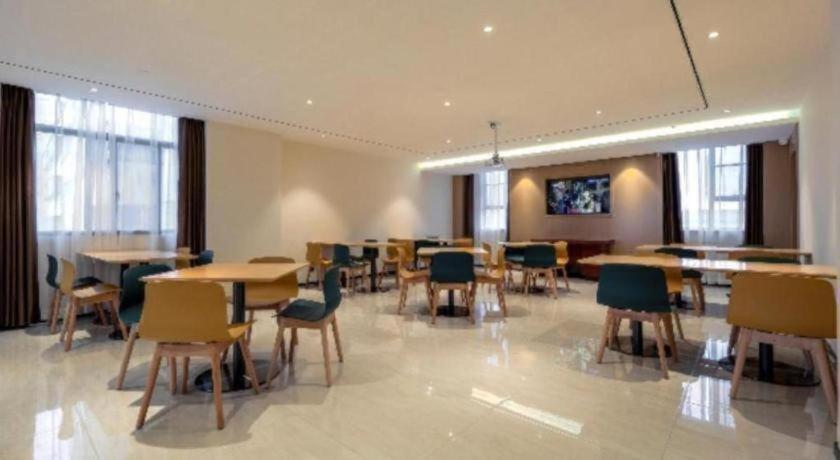 City Comfort Inn Suizhou Guangshui Passenger Center Eksteriør billede